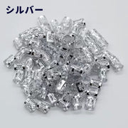 ブレイズビーズ 同色100個セット ヘアリング ヘアアクセサリー ヘアービーズ 編み込み ドレッドクリップ 髪留め 髪飾り ダンスヘア コーンロウ お洒落 かわいい インパクト 派手 目立つ イベント ダンス 発表会 ハロウィン お披露目