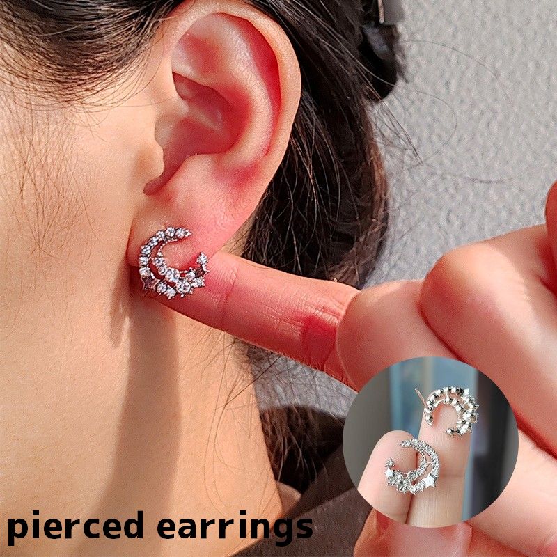 ピアス スタッドピアス レディース 女性 アクセサリー 月 ラインストーン 星 かわいい おしゃれ シンプル お出かけ ファッション雑貨 ファッション小物 プレゼント