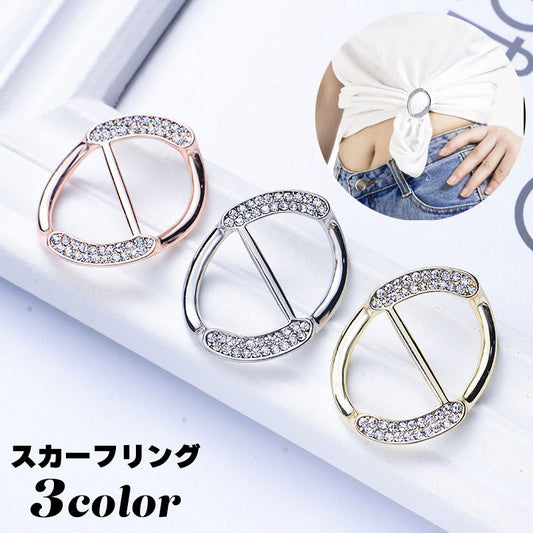 スカーフリング バックル レディース アクセサリー スカーフ留め スカーフクリップ 商品画像