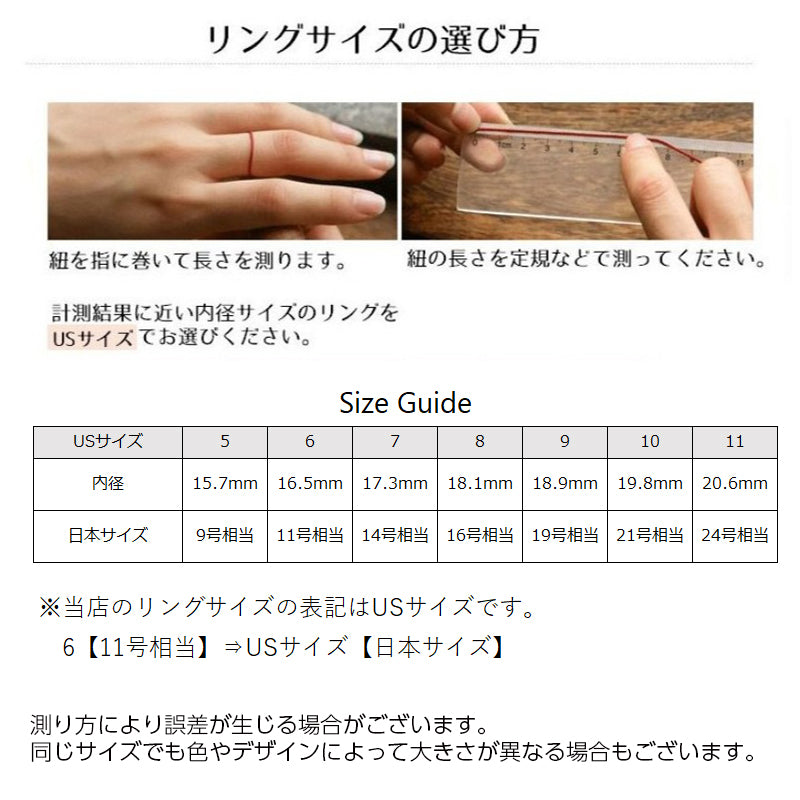 指輪 リング レディース メンズ アクセサリー 男女兼用 商品画像5