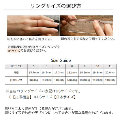 指輪 リング レディース メンズ アクセサリー 男女兼用 商品画像5