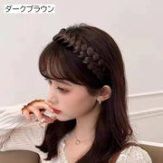 カチューシャ 三つ編み レディース 女性用 婦人 ヘアアクセサリー みつあみ パーツ C型ヘアバンド おしゃれ かわいい 普段使い お出かけ フォーマル プレゼント ギフト ワンポイント 楽ちん 通勤 大人 成人式