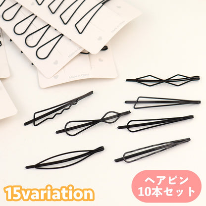 ヘアピン 10本セット ヘアアクセサリー レディース 女性 ガールズ 商品画像
