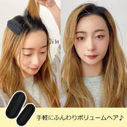 盛り髪ベース 盛り髪クッション ボリュームヘア 3個 2個セット 単品 レディース ヘアアレンジ まとめ髪 ヘアピン ヘアコーム ヘアスポンジ 面ファスナー 盛りヘア 盛れる ふんわり 夜会巻き ヘアスタイルキープ ヘアスタイリング ヘアアクセサリー 便利グッズ 軽量 ドレス 和装 着物 卒業式 入学式 パーティー 結婚式 披露宴 大人 女性 婦人