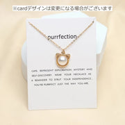 ネックレス レディース アクセサリー ネコ キャット アニマル フェイクパール かわいい おしゃれ カジュアル 女性 プレゼント 誕生日 記念日 女子 女の子