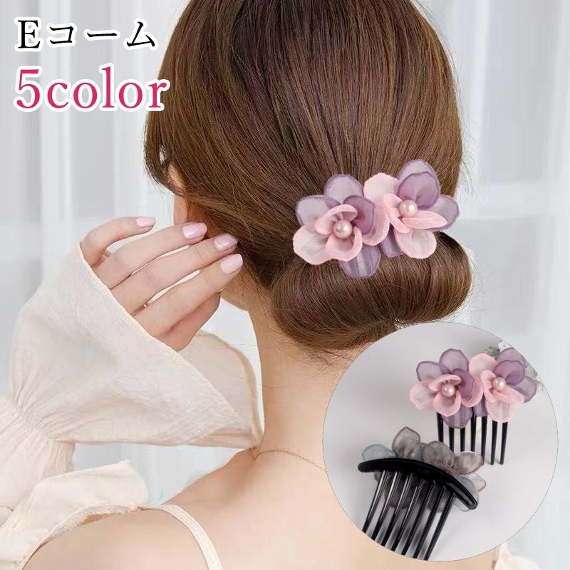 Eコーム レディース 女性 ヘアアクセサリー ファッション雑貨 シフォン フェイクパール 花 フラワー ピンク ブルー 華やか かわいい キュート おしゃれ