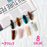 ヘアクリップ レディース ヘアアクセサリー オーバル 楕円 四角 台形 マーブル柄 ヘアアレンジ 髪留め まとめ髪 かわいい