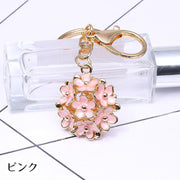 キーホルダー バッグチャーム キーチャーム キーチェーン キーリング 花 フラワー 菊 サークル ラウンド型 丸 おしゃれ かわいい ギフト 記念品 お土産