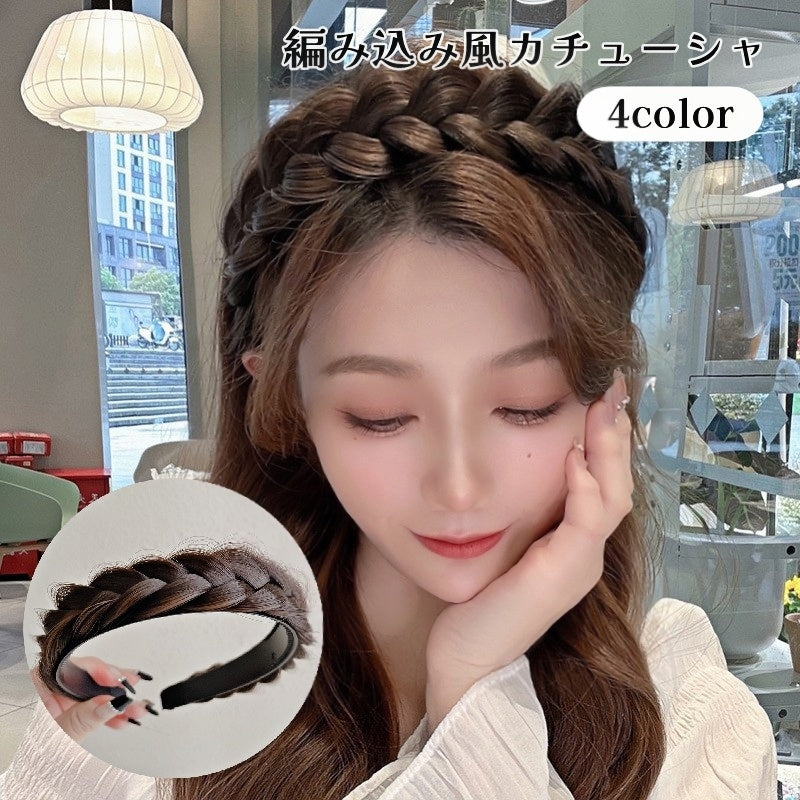 カチューシャ レディース 女性 ヘアアクセサリー 髪留め 髪飾り 商品画像