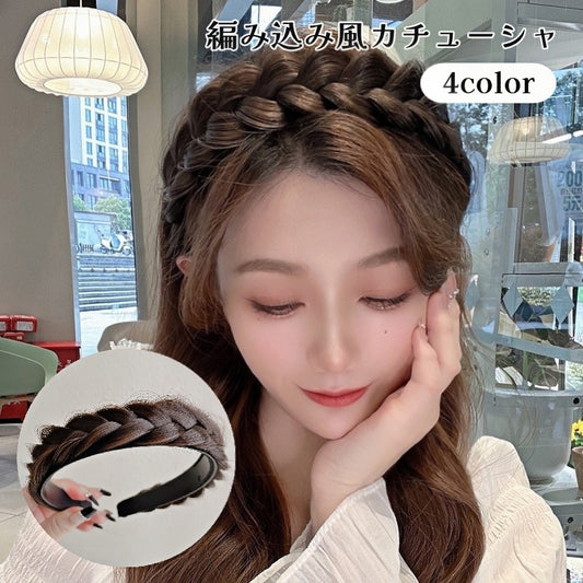カチューシャ レディース 女性 ヘアアクセサリー 髪留め 髪飾り 商品画像