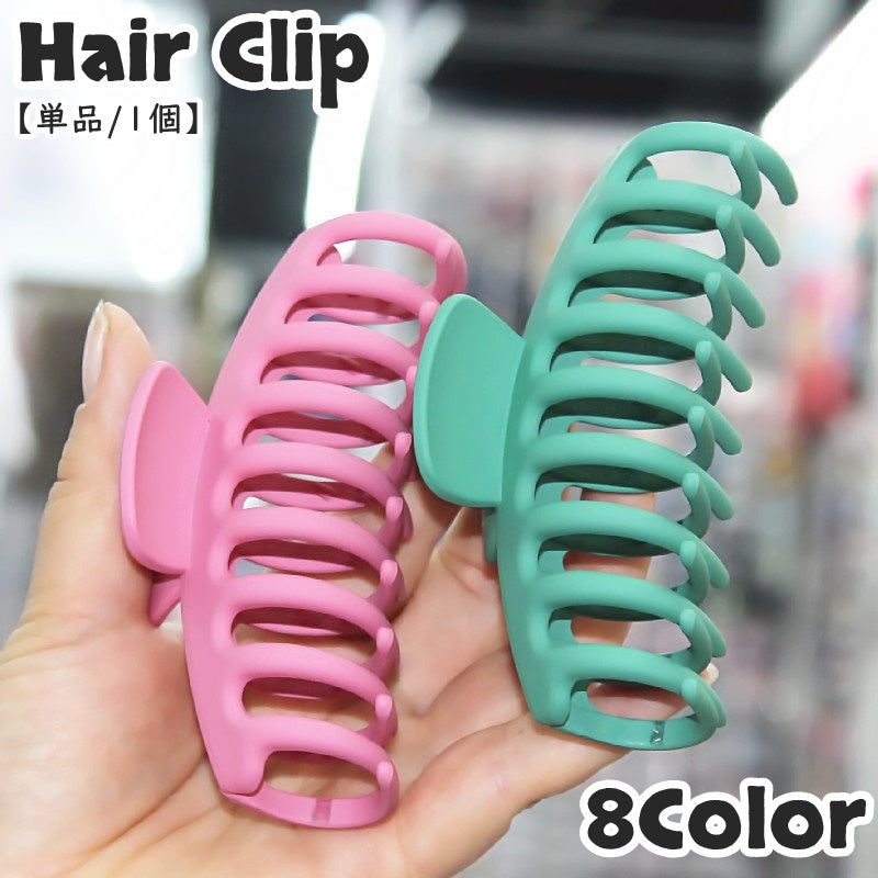 ヘアクリップ バンズクリップ 単品 1個 レディース 女性 婦人 女子 アクセサリー ヘアアレンジ まとめ髪 髪留め 髪飾り クリップ アップ 挟む 簡単 お洒落 かわいい シンプル