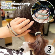ヘアゴム 同色2個セット ヘアアクセサリー レディース 女性 女の子 ラインストーン きらきら 髪留め 髪飾り まとめ髪 ヘアアレンジ かわいい おしゃれ シンプル きれいめ 上品 オフィス フォーマル お呼ばれ お出掛け シルバーカラー ゴールドカラー