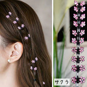 ミニヘアクリップ ミニバンス 12個セット レディース キッズ ヘアアクセサリー 小さめ ラインストーン キラキラ 花 フラワー 桜 かわいい おしゃれ ヘアアレンジ 髪留め カラフル サクラ 女性用 子供用 ピンク ブルー ホワイト 青 白
