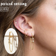 ピアス フープピアス 片耳用 単品 レディース 女性 アクセサリー 耳飾り チェーン 揺れる ラインストーン 単色 シンプル かわいい 上品 ゆらゆら キュート ガーリー 定番 おしゃれ プレゼント ギフト 記念日 フォーマル パーティ お出かけ 金色