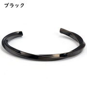 バングル ブレスレット 男女兼用 メンズ レディース 男性 女性 C型 ツイスト ひねり スリム 上品 スタイリッシュ シンプル おしゃれ