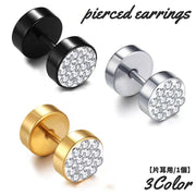 ピアス スタッドピアス 片耳用 単品 1個 耳飾り メンズ 男性 レディース 女性 ユニセックス アクセサリー サークル 丸 ラインストーン きらきら かっこいい カジュアル ギフト プレゼント 贈り物 単色 ファッション小物 お出かけ