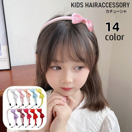 カチューシャ リボン付き キッズ 子供用 女の子 ヘアアクセサリー 商品画像
