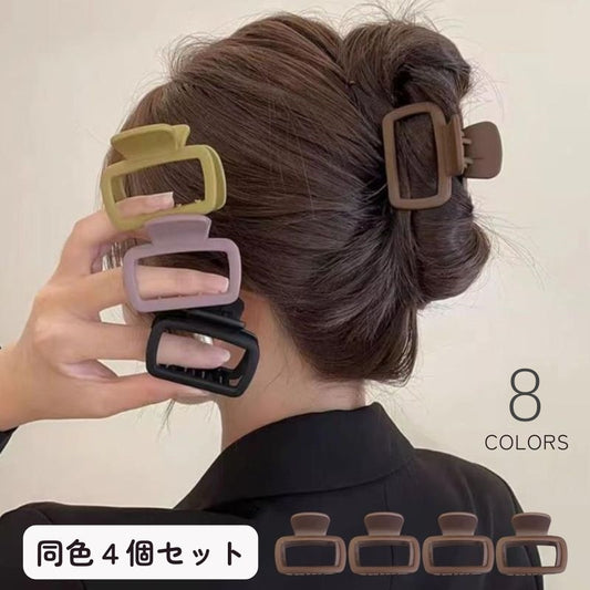 バンスクリップ ヘアクリップ 髪留め 4個セット レディース 女性 商品画像