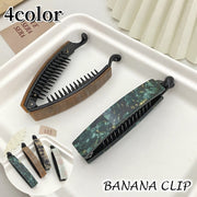 ヘアクリップ バナナクリップ ヘアアクセサリー レディース 髪留め 髪飾り まとめ髪 ヘアアレンジ シック マーブル スクエア おしゃれ かわいい フェミニン 上品 シンプル 普段使い オフィス お出かけ デート カジュアル デイリー 女性用 婦人用 ファッション小物