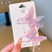 ヘアピン パッチン留め 2ペア 計4個 子供用 キッズ ベビー 女の子 髪留め 髪飾り ヘアアレンジ 蝶 おしゃれ かわいい お出かけ 女子 子ども こども