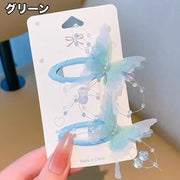 ヘアピン パッチン留め 2ペア 計4個 子供用 キッズ ベビー 女の子 髪留め 髪飾り ヘアアレンジ 蝶 おしゃれ かわいい お出かけ 女子 子ども こども