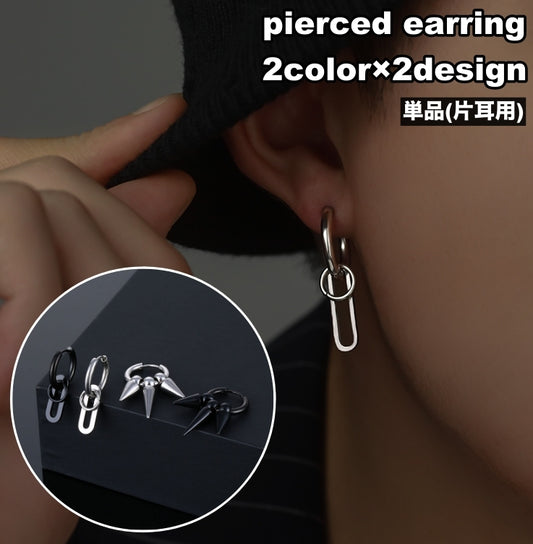 フープピアス リングピアス 片耳用 1個 単品 メンズ 商品画像