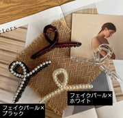 ヘアクリップ バンスクリップ ヘアアクセサリー レディース 髪飾り 髪留め まとめ髪 ヘアアレンジ シンプル 大きめ フェイクパール 無地 単色 スタイリッシュ マット クリア 大人上品 フェミニン オフィス 簡単 女性用 婦人用 ファッション小物