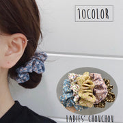 シュシュ レディース 女性 ファッション小物 ヘアアクセサリー ヘアゴム まとめ髪 髪飾り ヘアアレンジ 花柄 フラワー リーフ シンプル おしゃれ かわいい ガーリー フェミニン 上品 お出かけ オフィス ピンク 黒 黄 青 ベージュ 茶