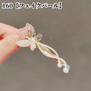 ヘアクリップ ヘアピン 髪留め レディース 女性 ヘアアクセサリー ファッション雑貨 フェイクパール ラインストーン 透かし模様 蝶 ちょうちょ バタフライ フェミニン ガーリー 華やか エレガント フォーマル 盛装 パーティ 結婚式 発表会 入学式