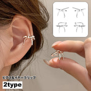 ピアス スタッドピアス イヤークリップ イヤーカフ レディース 女性 アクセサリー リボン 小ぶり 小さめ お洒落 可愛い ファッション小物