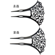 かんざし ヘアアクセサリー 髪留め 簪 二本軸 バチ型 透かし柄 扇形 花 唐草模様 和装 着物 浴衣 ヘアアレンジ おしゃれ かわいい お団子 まとめ髪 結婚式 卒業式 成人式 お宮参り 七五三 ホワイト ブラック イエロー 白 黒 黄色