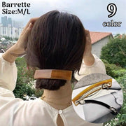 バレッタ レディース ヘアアクセサリー ヘアクリップ 髪飾り スクエア べっ甲風 マーブル調 ヘアアレンジ まとめ髪 シンプル