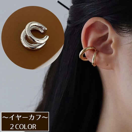イヤーカフ 片耳用 ノンホール アクセサリー レディース 女性 商品画像