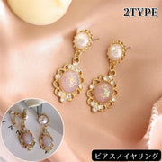 ピアス イヤリング スタッドピアス レディース 女性 アクセサリー 揺れる フェイクパール パール調 2連 ラインストーン キラキラ ゴールドカラー きれいめ お洒落 おしゃれ かわいい 普段使い デイリー お出かけ 耳飾り ギフト プレゼント 婦人用