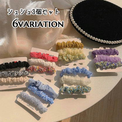 シュシュ 3個セット ヘアゴム 髪留め レディース 女性用 商品画像