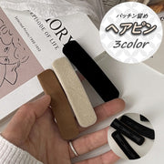 ヘアピン レディース 髪留め 髪飾り ヘアアレンジ ぱっちん ヘアアクセサリー デイリー おでかけ アクセサリー 無地 きれいめ シンプル