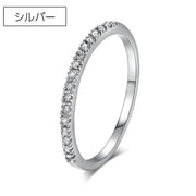 指輪 リング レディース メンズ アクセサリー おしゃれ かわいい ラインストーン キラキラ 細め 上品 ファッションリング ギフト プレゼント 贈り物 お出かけ デイリー カジュアル ペア カップル女性用 婦人用 男性用 紳士用 男女兼用 ユニセックス