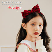 カチューシャ キッズ 子ども用 子供用 女の子 ヘアアクセサリー ファッション雑貨 ダブルリボン ベロア調 ワインレッド ブラック シンプル ガーリー フェミニン 可愛い キュート シック ライトフォーマル メルヘンチック