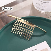 ヘアコーム 簪 かんざし 単品 レディース 女性 ヘアアクセサリー 髪留め 髪飾り ヘア飾り まとめ髪 ヘアアレンジ おしゃれ シンプル かわいい きれいめ 上品