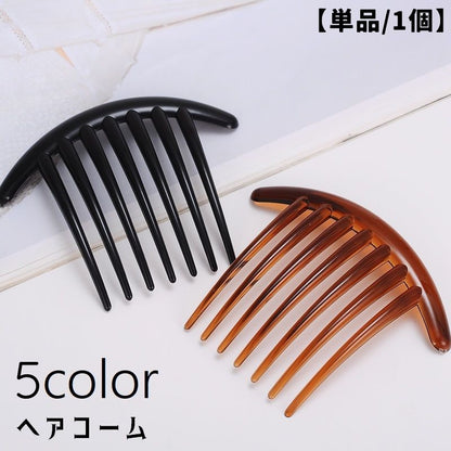 コーム ヘアコーム 単品 1個 簪 かんざし 商品画像