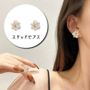 スタッドピアス アクセサリー レディース 女性用 ファッション小物 フェイクパール ラインストーン おしゃれ かわいい エレガント 上品 プレゼント ギフト 誕生日 記念日 デイリー お出かけ 結婚式 パーティー お祝い事 お呼ばれ用