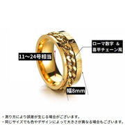 指輪 メンズ アクセサリー ファッションリング ステンレス 太め 幅広 鎖 喜平チェーン ローマ数字 ヒップホップ ストリート系