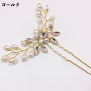 かんざし 簪 Uピン ヘアピン レディース 女性 ヘアアクセサリー 髪飾り U字 フェイクパール ラインストーン ヘッドドレス 和装小物 髪留め まとめ髪 ヘアアレンジ キラキラ おしゃれ 上品 かわいい パーティ ドレス