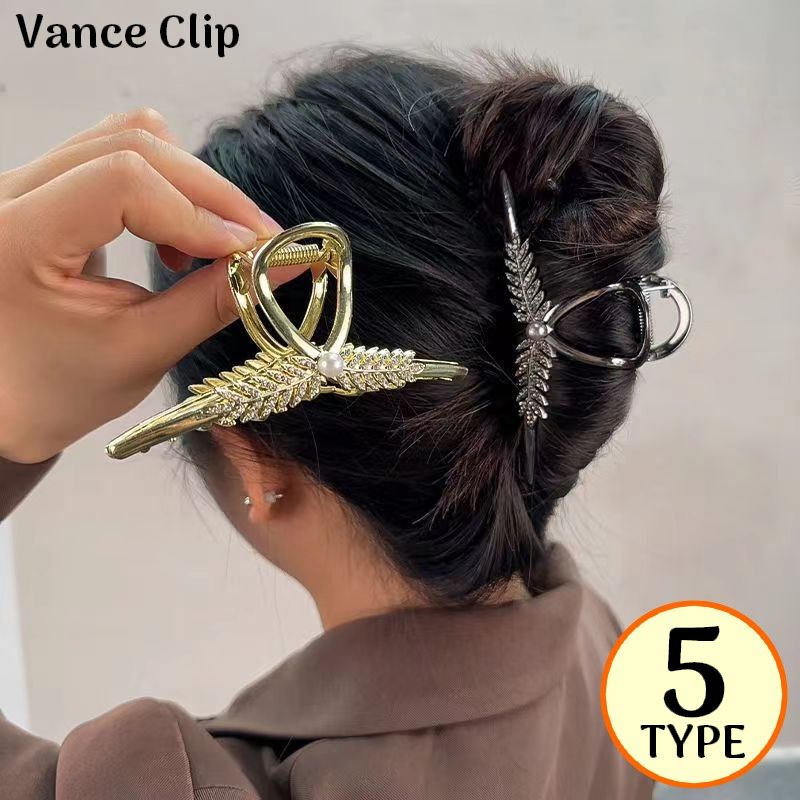 バンスクリップ ヘアクリップ レディース ヘアアクセサリー 髪留め 髪飾り 麦の穂 ラインストーン パール風 大きめ まとめ髪
