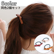 ヘアゴム 髪ゴム 2個セット ヘアアクセサリー レディース 女性 ガールズ レザー調 フェイクレザー リボン シンプル 髪留め まとめ髪 髪飾り ヘアアレンジ ポニーテール お出かけ 普段使い デイリー 婦人