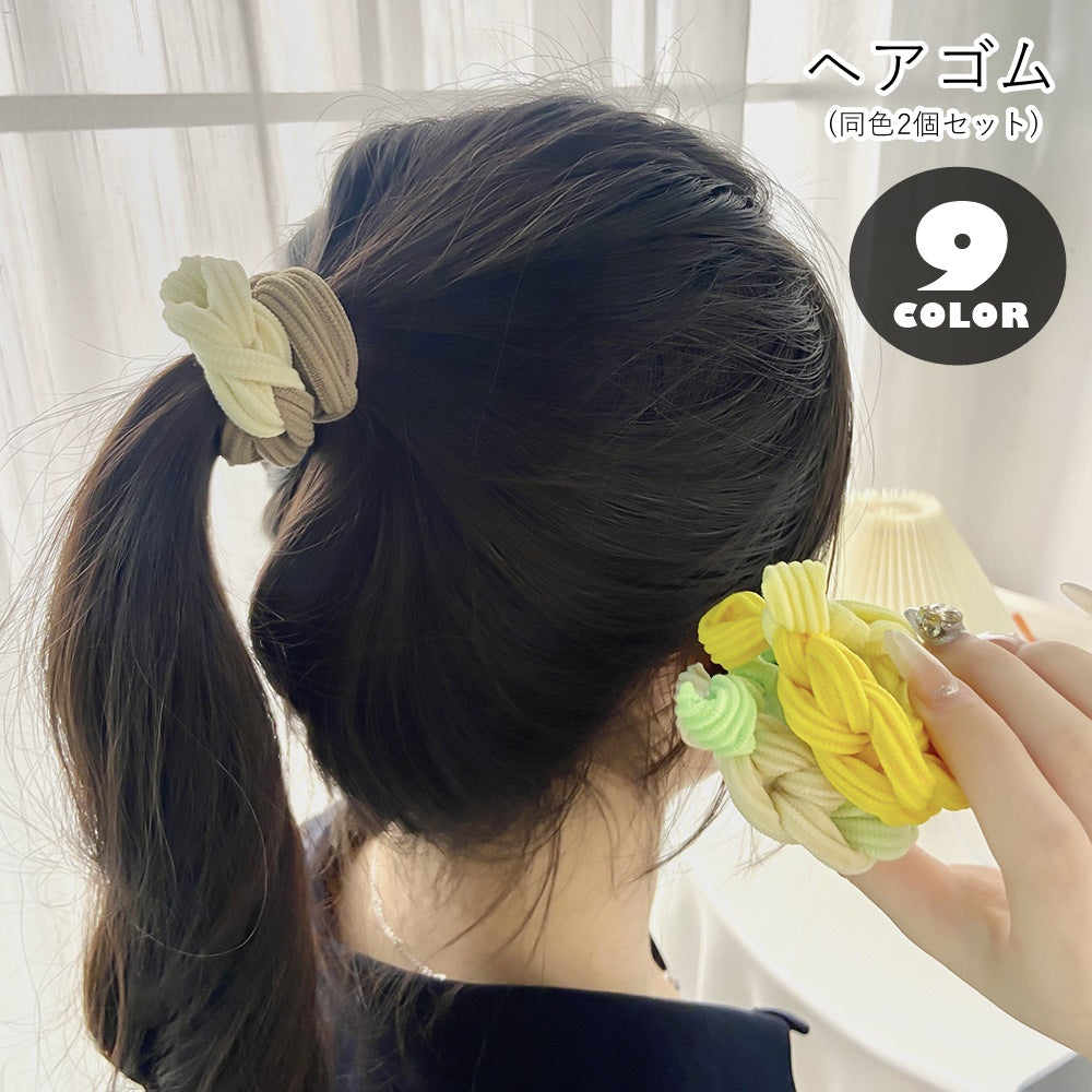 ヘアゴム 髪ゴム レディース 女性 ヘアアクセサリー ファッション雑貨 太め 幅広 シュシュ風 ツートンカラー トリコロール バイカラー ブラック ピンク ブラウン ブルー カジュアル ポップ 可愛い キュート おしゃれ