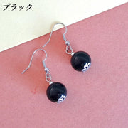 ピアス フックピアス レディース 女性 アクセサリー ターコイズ 天然石風 シンプル お洒落 おしゃれ かわいい 普段使い デイリー お出かけ 耳飾り ギフト プレゼント 婦人用