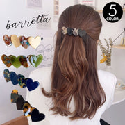 バレッタ ヘアアクセサリー レディース べっ甲柄 ハート ポニー 大人可愛い キュート 落ち着いたカラー 髪留め 髪飾り まとめ髪 ハーフアップ ヘアアレンジ かわいい おしゃれ 普段使い 女性 ギフト プレゼント 女の子 ガール 高見え 会社 OL ネイビー 紺 イエロー 黄 グリーン 緑