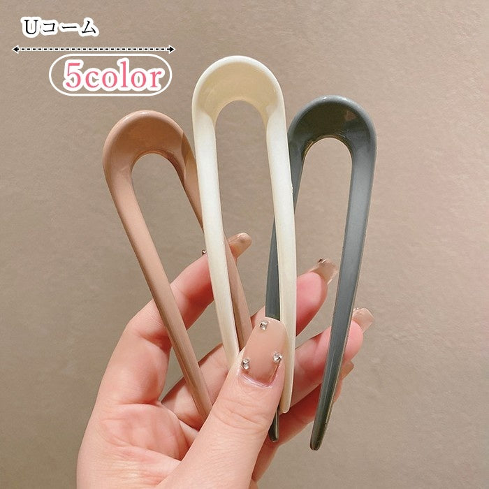 Uコーム かんざし 簪 レディース 女性 ヘアアクセサリー 商品画像