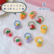 ヘアゴム 10本セット 髪ゴム ヘアアクセサリー キッズ ベビー 女の子 子供用 レディース 女性 髪留め まとめ髪 かわいい キュート ヘアアレンジ リボン 果物 フルーツ 動物 アニマル レインボー 贈り物 プレゼント
